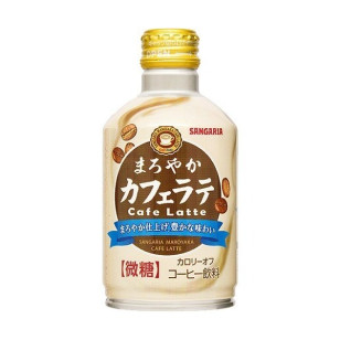 *日本Sangaria微糖牛奶咖啡280g/罐(JPS5570A/701008)